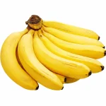 Plátano de Seda